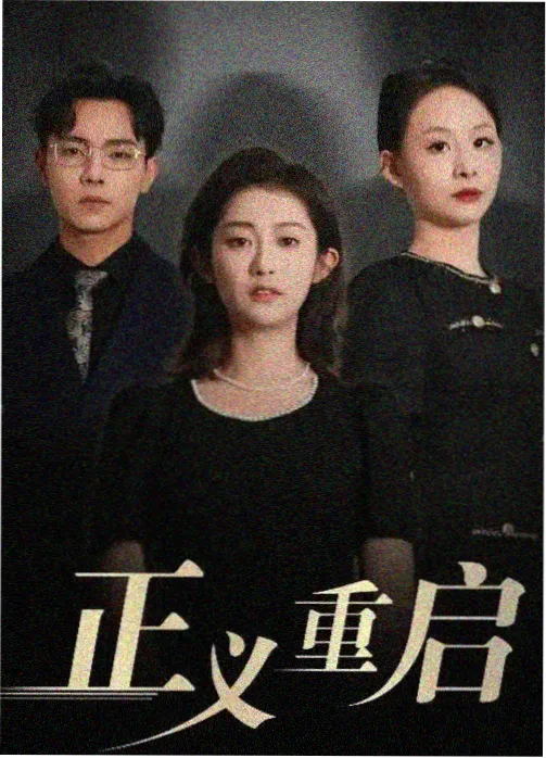 资源下载