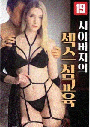 同类推荐